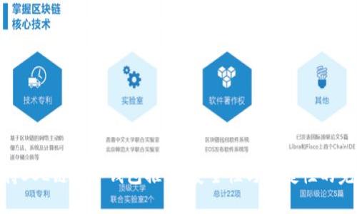 最佳支持SOL链的冷钱包推荐：安全性与便捷性的完美结合