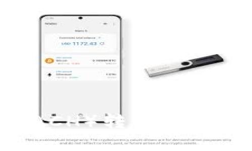 如何将抹茶币（MACH）转移到tpWallet：详尽指南