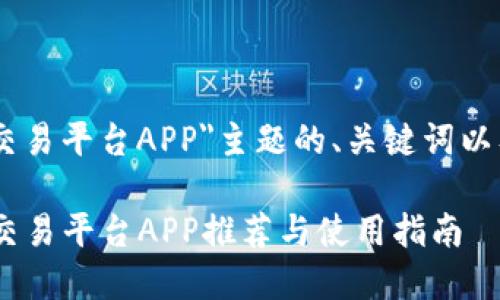 以下是针对