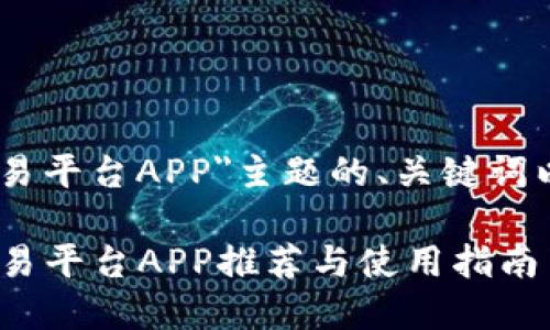 以下是针对