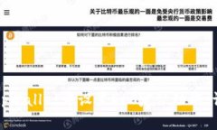 如何在tpWallet中设置GPS定位功能：详尽指南