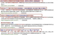 全面解析：冷钱包的操作与管理方法