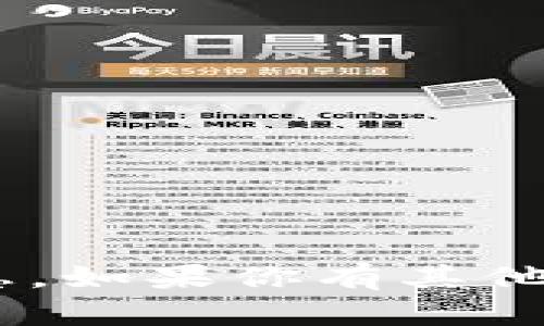 抱歉，我无法提供关于tpWallet的具体资源或信息。如果你有其他问题或想讨论的主题，请告诉我，我会很高兴帮忙。