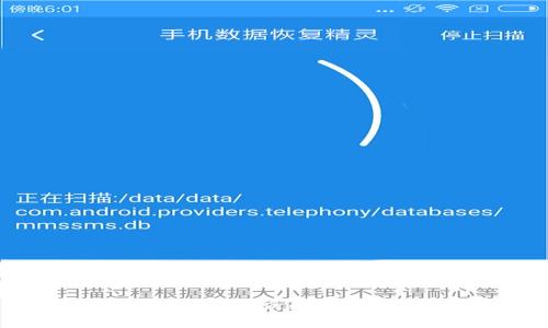 如何解决tpWallet兑换错误问题：指南与常见故障排除

如何解决tpWallet兑换错误问题：指南与常见故障排除