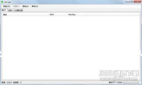 

    tpWallet提现流程揭秘：如何轻松提取您的数字资产


    tpWallet提现流程揭秘：如何轻松提取您的数字资产