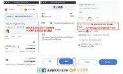 如何解决tpWallet交易成功但未收到币的问题