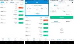 IM钱包使用指南：深度解析及操作技巧