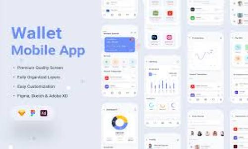   tpWallet软件真假大揭秘：全面解析与辨别方法 / 

 guanjianci tpWallet, 软件真假, 加密钱包, 骗局预防 /guanjianci 

一、什么是tpWallet？
tpWallet是一款提供加密货币管理和存储功能的软件，用户可以通过它进行加密货币的交易、投资并管理自己的数字资产。随着加密货币的流行，越来越多的人选择使用类似tpWallet这样的平台进行资产管理。然而，市场上各种钱包软件层出不穷，有的是真正的资产管理工具，有的则可能是骗局或不合格的产品。

tpWallet宣称其能提供高安全性，并支持多种类型的加密货币，因此吸引了大量用户的关注与使用。然而，也有许多关于tpWallet的负面评价，用户对其安全性和真实性产生了疑虑。因此，在选择这款软件前，用户应该充分了解其背景和功能，以防被骗。

二、如何辨别tpWallet的真伪？
在辨别软件的真伪时，可以从多个方面进行考量，包括官方网站、用户评价、社交媒体反馈、以及技术支持等。以下是几个辨别tpWallet真伪的方法：

h41. 查找官方网站/h4
访问tpWallet的官方网站是第一步，通过浏览网站的信息能够初步判断其是否真实。在官网上，应该能找到关于软件的详细介绍、使用说明、FAQ等内容。如果网站显得简陋，或者缺乏必要的信息，那么用户应提高警惕。

h42. 查阅用户评价/h4
通过各种应用商店、社交媒体以及专业论坛等获取tpWallet的用户评价，能够更直观地了解软件的真实使用情况。如果大部分用户对tpWallet的评价较差，并指责其隐私安全、资金风险等问题，则说明软件可能存在问题。

h43. 警惕虚假宣传/h4
一些虚假软件往往通过夸大的宣传吸引用户下载，例如极高的收益承诺或注册奖励等。对于这些宣传，用户应该保持警惕，仔细思考其合理性，并考虑其背后可能的风险。

h44. 观察软件更新及客服响应/h4
正规的加密钱包软件应定期进行更新，以保证软件的安全性和用户体验。如果软件长时间未更新，或者客服响应缓慢，均可能是软件不靠谱的迹象。

三、使用tpWallet的安全性分析
使用tpWallet前，用户应了解其安全性。一般来说，加密钱包的安全性取决于多个因素，如加密标准、私钥管理、以及多重签名机制等。

h41. 加密标准/h4
tpWallet如果采用了较高标准的加密算法，例如AES256，则说明其在理论上可以提供较好的安全性。用户在购买加密货币或存储资产之前，建议了解tpWallet使用的具体加密措施。

h42. 私钥管理/h4
对于任何加密钱包而言，私钥的管理至关重要。用户应确保在使用tpWallet时，私钥保存在安全的位置，并保持对其的绝对控制。如果tpWallet提供云端存储私钥的选项，用户需谨慎考虑其安全性，避免因云服务漏洞导致资产损失。

h43. 多重签名机制/h4
一些优秀的加密钱包会提供多重签名机制，以提高账户的安全性。这意味着进行任何重要操作都需要多方签名，降低账户被骗的风险。如果tpWallet支持此类功能，说明其在安全性上有一定保障。

四、tpWallet可能面临的风险
尽管tpWallet有诸多优点，但用户在使用时也不应忽视其潜在风险。以下是一些常见的风险：

h41. 网络钓鱼/h4
网络钓鱼是加密货币用户常常面临的一种攻击手段。攻击者可能通过伪装成tpWallet的官方网站，诱导用户输入私钥或敏感信息。为此，用户需确保访问的链接是真实的tpWallet官方网站，避免误入钓鱼网站。

h42. 软件漏洞/h4
软件的安全性不仅依赖于其开发团队的技术能力，还与软件本身的更新维护密切相关。如果tpWallet没有定期进行更新，可能会导致软件存在安全漏洞，用户的资产面临被盗的风险。

h43. 市场波动/h4
加密货币市场自身的波动性也可能是使用tpWallet的风险之一。加密货币价格的剧烈波动可能导致用户的资产价值突然缩水，因此用户应具备一定的市场分析能力，谨慎投资。

五、如何安全使用tpWallet？
为了提高使用tpWallet的安全性，用户可以采取以下措施：

h41. 定期备份钱包/h4
定期备份tpWallet中的重要数据，确保在发生意外时能够及时恢复资产。备份可以通过导出助记词或私钥等方式进行。

h42. 启用双重认证/h4
如果tpWallet支持双重认证，用户应务必启用此功能，增加账户的安全性。通过短信或其他方式进行的二次验证，可以进一步保护用户的资产安全。

h43. 谨慎交易/h4
在使用tpWallet进行交易时，用户应仔细核对交易对方的身份与信息，避免轻信陌生人提供的投资建议。

六、可能相关问题

h4问题一：tpWallet有怎样的用户评价？/h4
用户评价是衡量软件可信度的重要标准。tpWallet有着复杂的用户反馈，其中积极评价通常集中在其操作便捷性以及多种货币支持上，但也有不少用户反映其安全性欠佳。

h4问题二：如何有效保护tpWallet账户的安全？/h4
用户在使用tpWallet时，可以通过设置强密码、启用双重身份验证、定期更换安全设置等方式来有效提高账户的安全性。

h4问题三：tpWallet软件的更新频率如何？/h4
了解tpWallet的更新频率有助于判断其研发团队的活跃程度。频繁的更新通常表明软件在不断改进和解决问题，而长时间未更新可能意味着需要关注其安全隐患。

h4问题四：tpWallet是否支持多种货币交易？/h4
tpWallet宣称支持多种加密货币的存储与交易，具体支持的货币种类可以在官方网站或应用内查找，用户应根据个人需求选择合适的钱包。

h4问题五：如果怀疑tpWallet是骗局该如何处理？/h4
如果用户怀疑tpWallet是骗局，建议第一时间停止使用，并对相关信息进行核实，若确认其风险，及时向相关机构举报，以保护自己的财产安全。