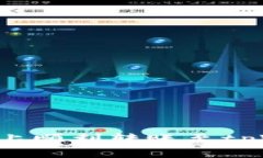 如何在比特小鹿上顺利转账至tpWallet：完整指南
