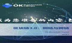 关于“tpWallet薄饼打不开”的问题，以下是我为您