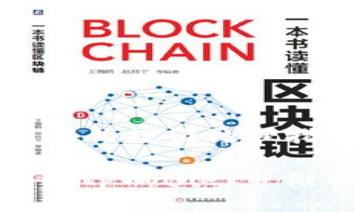 关于tpWallet的投诉处理指南

如何有效投诉tpWallet并维护用户权益