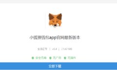 关于tpWallet的投诉处理指南如何有效投诉tpWallet并