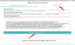 如何轻松下载tpWallet：苹果手机用户详尽指南