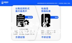 思考一个适合推广并且符合的优秀  如何将tpWal