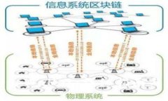 如何注册tpWallet：详细指南与注意事项