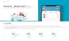 br如何在tpWallet中安全快捷地兑换HT