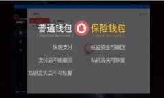 关于“派币”是否在中国注册商标的问题，我可