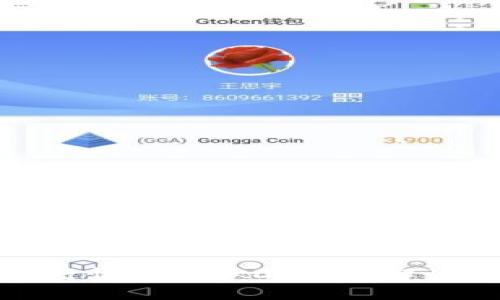 今日比特币行情分析：KDJ指标解读与价格预测