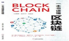 思考一个适合推广并且符合的优秀深入了解TP冷钱