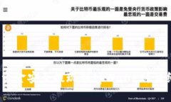  (Title): 如何将资金安全提现到tpWallet？详细步骤