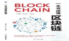   深入探索虚拟币ETK：投资前景与市场分析