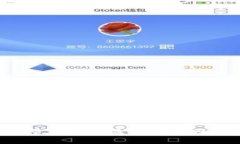  冷钱包能量支付不显示的原因及解决方法