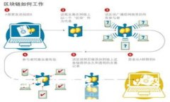 冷钱包安全性解析：冷钱包可以保存多久，以及