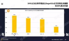 多链钱包哪个好用？盘点2023年最受欢迎的多链钱