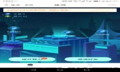 如何安全使用Token.im冷钱包：完整下载指南与实用