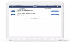 tpWallet钱包APP：数字资产管理的新选择，安全便捷
