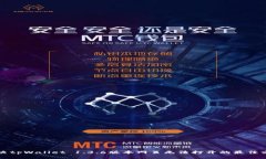 解决tpWallet 1.3.6版本网页无法打开的最佳方法