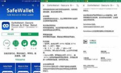 为了帮助您更好地理解如何在 iOS 设备上下载和使