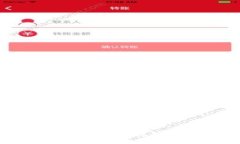tpWallet：区块链数字钱包在新经济中的重要地位