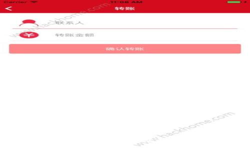 tpWallet：区块链数字钱包在新经济中的重要地位
