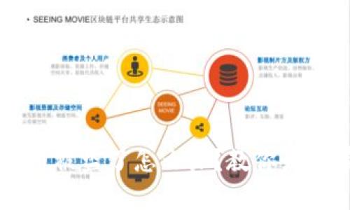 tpWallet虚拟货币被盗了怎么办？教你如何有效应对和防范