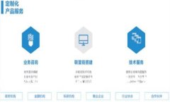 tpWallet私钥查询指南：保护您的数字资产安全