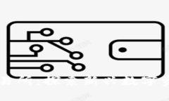 tpWallet波场链交易所：探索新兴数字资产交易平台
