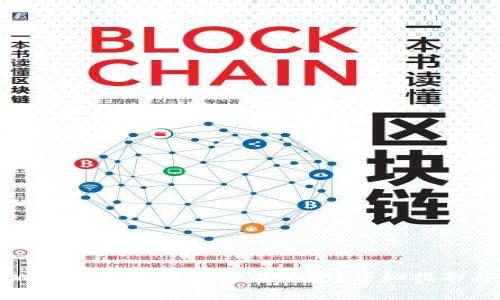 如何将tpWallet中的币兑换成现金？详细指南与步骤解析