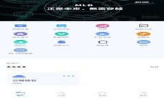 如何使用tpWallet查询之前的交易记录？详细指南与