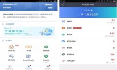 tpWallet数据迁移安全性分析及最佳实践