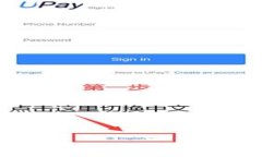 注意：由于内容字数的限制，我无法一次性生成